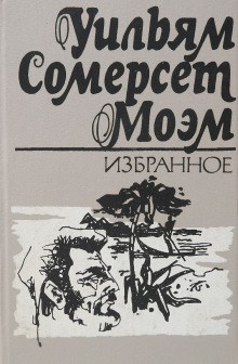 Обложка аудиокниги Рыжий