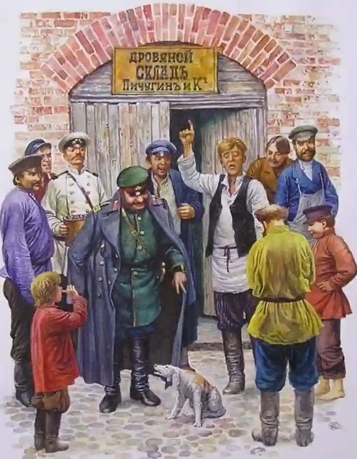 Обложка аудиокниги Рассказы