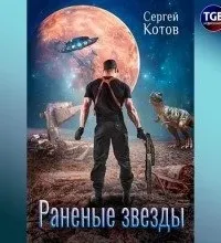 Звезды российской эстрады женщины порно видео онлайн бесплатно - 3000 качественных видео