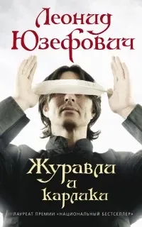 Карлики ролик ( видео). Новые порно видео карлики ролик смотреть на ХУЯМБА, страница 19